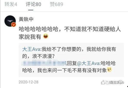 爆料大王爆料视频,独家爆料内容大曝光！