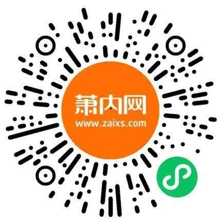 万能网友爆料网站大全最新,一网打尽热门资讯！