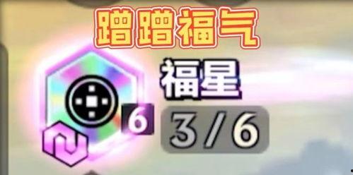 金铲铲最新新春爆料,新春狂欢！金铲铲最新爆料揭秘全新游戏玩法与特色